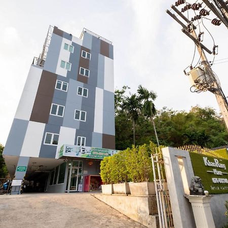 Khao Rang Place Phuket Εξωτερικό φωτογραφία
