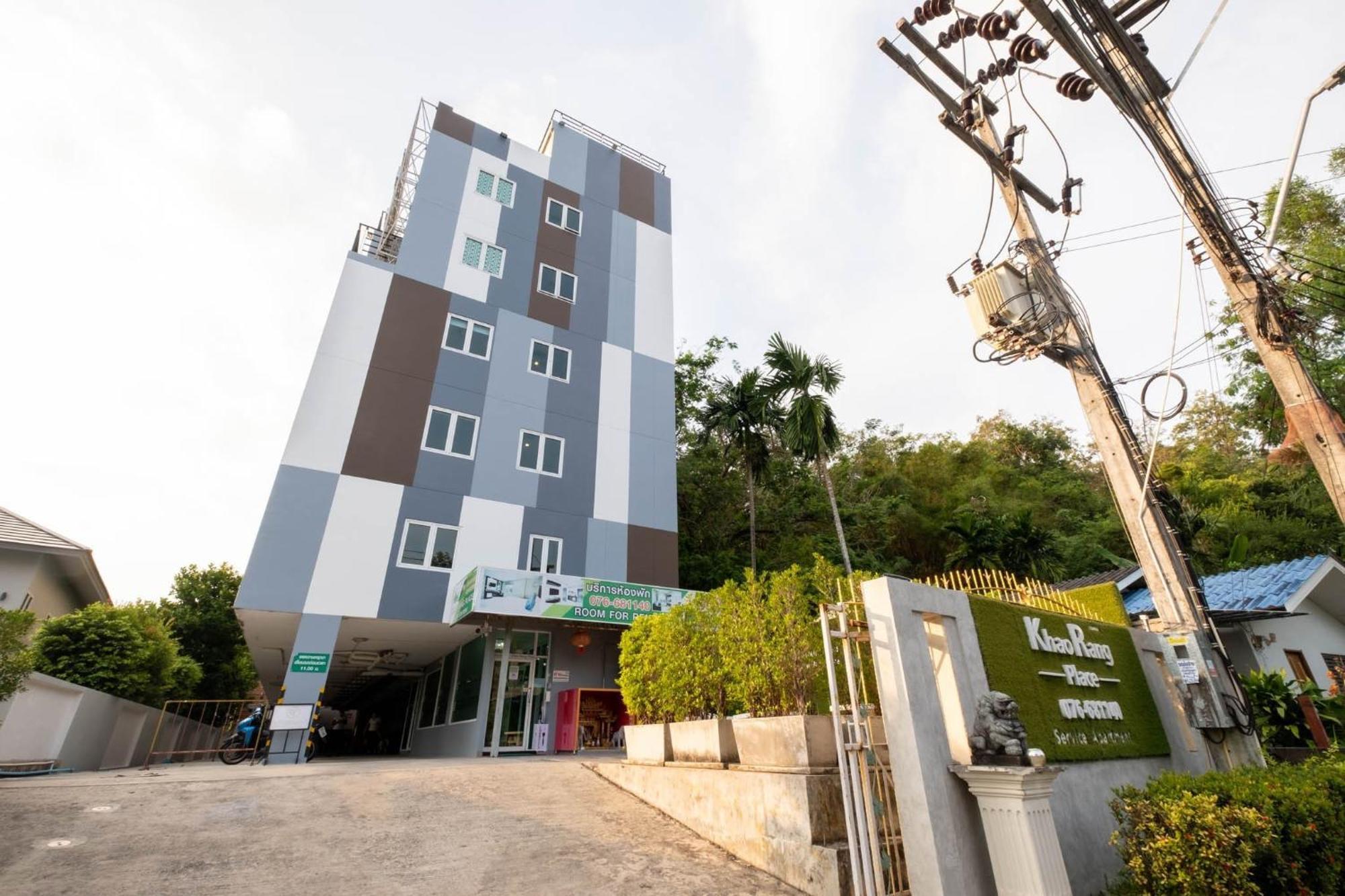 Khao Rang Place Phuket Εξωτερικό φωτογραφία