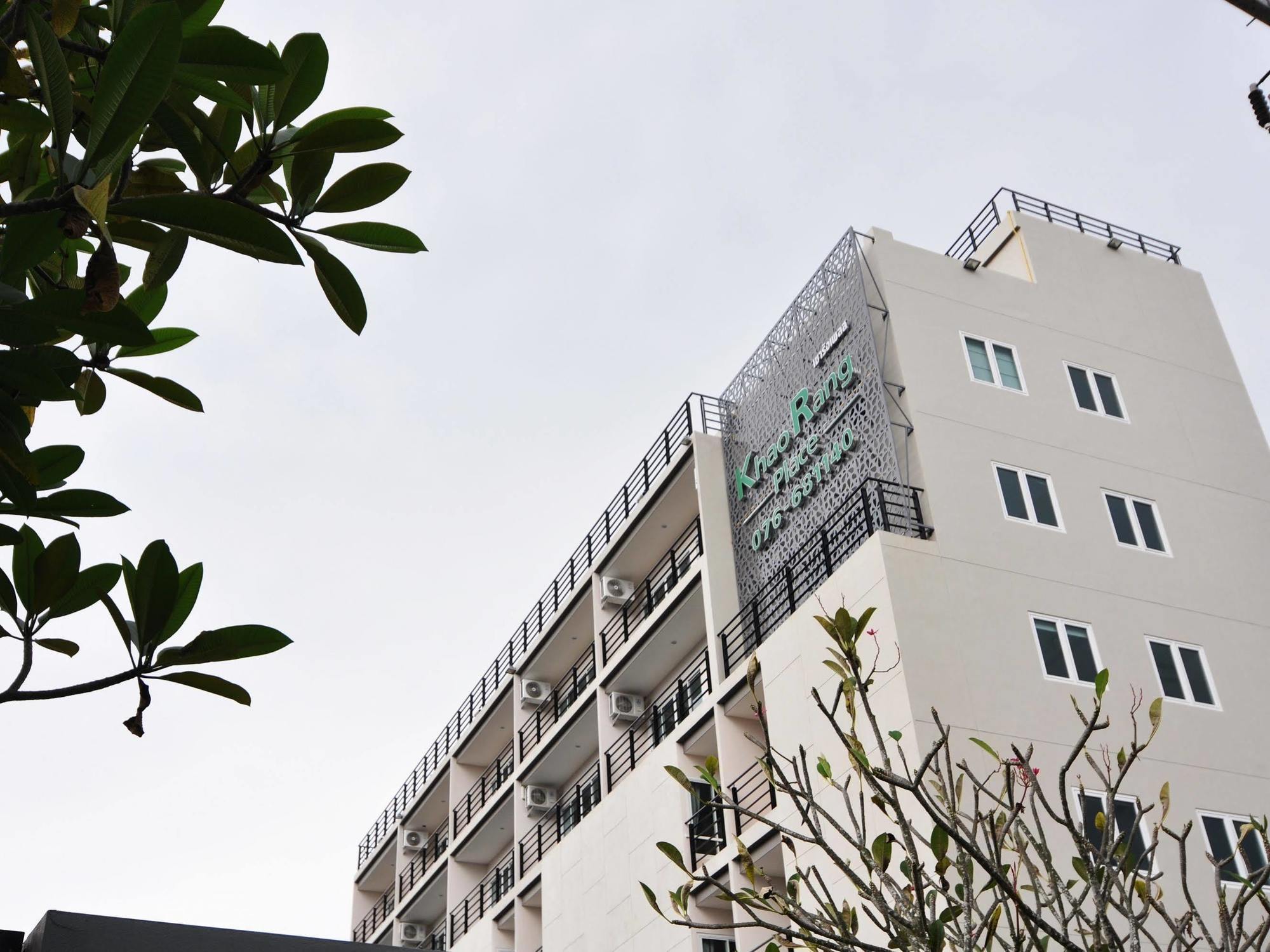 Khao Rang Place Phuket Εξωτερικό φωτογραφία